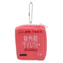 シナダグローバル 龍角散 ダイレクトスティック ピーチ 四角ポーチ (小) 8×2.5×9 雑貨 パッケージ小物 おもしろ雑貨 RYPO-0130P
