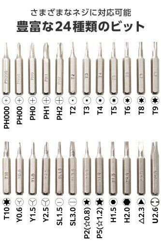 ���쥳�� �ɥ饤�С����å� ��̩�ɥ饤�С� ���� ʬ�� DIY ���� ���Ӥ��ɤ��˥å����å� Ǯ�׷� �Ť�� ���ꥢ 24���� ( �ץ饹���ޥ��ʥ����ȥ륯����ϻ�ѡ�Y�������������ѡ�U