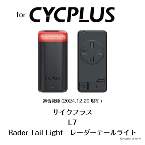 ��å��ޥ����(Rec-Mounts) �ꥢ��å����� �����եƥ��饤�ȥޥ���� �������ץ饹 �졼�����ơ���饤���ѥꥢ����ꥢ ����������� �ꥢ�饤�� �����ѥѡ���