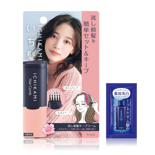 いち髪 流し前髪キープコーム 9ml おまけ付き | ポイントリペア スタイリング ヘアケア 浮き毛 アホ毛 おくれ毛 前髪 まとめ髪