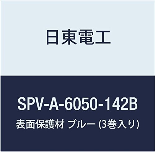 dH \ʕی SPV-A-6050-142B 142mm~100m u[ (3)
