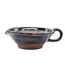 美濃焼 華陶苑 すり鉢 横幅約15cm 取っ手付き 天目茶 ブラウン 陶器 日本製 523-0060