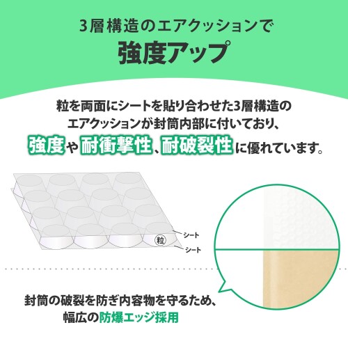 紺屋商事 クッション封筒 190x260+50mm 60枚入 DVDサイズ メルカリ梱包袋 ネコポス...