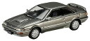 ホビージャパン(HobbyJAPAN) 1/64 トヨタ スプリンター トレノ GT-Z AE92 グレイッシュグリーンメタリック