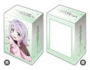 ブシロードデッキホルダーコレクション V3 Vol.161 SELECTION PROJECT『今鵜凪咲』