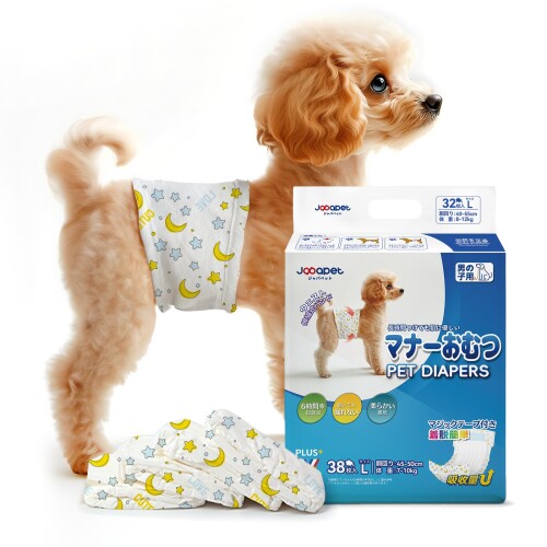 Japapet 犬用おむつ 男の子用 マナーベルト ペットオムツ 小型・中型犬用 高齢犬 Lサイズ 38個入り