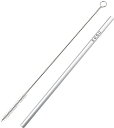 KOGU 珈琲考具 ストロー アルミ 7mm マドラー 繰り返し使える 洗える ブラシ付き エコ 冷たい飲み物 シルバー 燕三条 43942 プレゼント 誕生日...