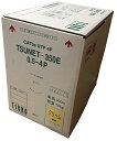通信興業 CAT5e LANケーブル (300m巻き) TSUNET-350E 0.5-4P (クリーム)