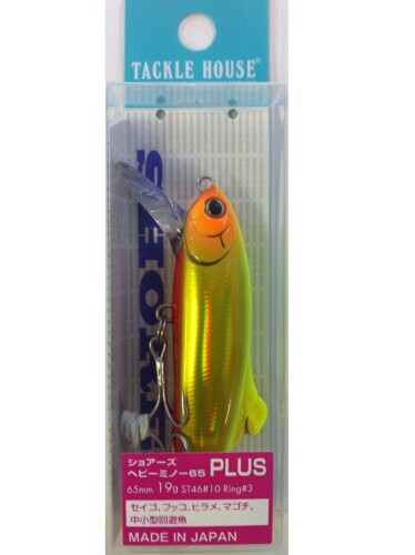 タックルハウス(Tacklehouse) ショアーズ ヘビーミノープラス SHM65PLUS NO.P33 サンドゴールド・オレンジベリー