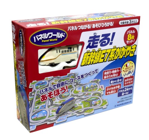 増田屋コーポレーション(Masudaya Corporation) パネルワールド 走る 新幹線E7系かがやきレールセット 乾電池使用 3歳以上 480-1749 パネルワールド 走る!シリーズ「新幹線E7系」がリニュアル登場。 8枚のコースパネルを組み替えて色々なレイアウトがつくれます。 他のパネルワールドシリーズと一緒に遊べます。 単4アルカリ乾電池1本使用(別売) セット内容:E7系かがやき車両×1両・パネル×8枚 商品紹介 パネルワールド 走る!シリーズ「新幹線E7系」がリニュアル登場。 8枚のコースパネルを組み替えて色々なレイアウトがつくれます。 他のパネルワールドシリーズと一緒に遊べます。 単4アルカリ乾電池1本使用(別売) セット内容:E7系かがやき車両×1両 ■パネル×8枚 対象年齢:3歳以上 安全警告 3歳未満のお子様には絶対に与えないでください 商品コード20081156034商品名増田屋コーポレーション(Masudaya Corporation) パネルワールド 走る 新幹線E7系かがやきレールセット 乾電池使用 3歳以上 480-1749型番480-1749カラーホワイト※他モールでも併売しているため、タイミングによって在庫切れの可能性がございます。その際は、別途ご連絡させていただきます。※他モールでも併売しているため、タイミングによって在庫切れの可能性がございます。その際は、別途ご連絡させていただきます。