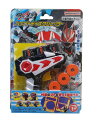 ハピネット(Happinet) 仮面ライダーギーツ ハイパーディスクシューター (対象年齢6歳~)