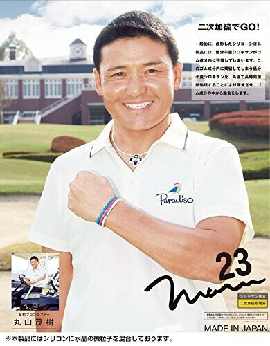 Vortex(������ƥå���) �֥쥹��å�(Ʊ��3�ܥ��å�)�ݻ��м���ǥ� �������� L(19cm) YH3223