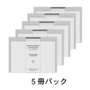 エムプラン レターセット ミニレター 5冊 日本の風情 撫子 117248-72/5P 2