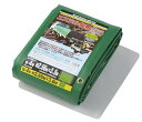 (モリリン) エステル帆布 トラックシート グリーン 山張り・平張り兼用タイプ w-4号 2.66×3.8m TEW4 2tトラック用 強力ポリエステル 樹脂防水加工 軽量 ハトメ ゴムバンド付 プロ仕様 使用目