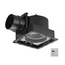パナソニック 天井埋込形換気扇 ルーバー別売タイプ 低騒音250m3/h FY-27J8T