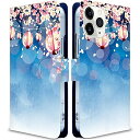 iitrust Redmi Note 9T ケース 手帳型 Redmi ノート 9Tケース 耐衝撃 カメラ穴 合皮レザー スタンド機能 カードホルダー 日本灯祭り クラシック