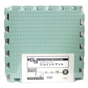 明和グラビア 防音ジョイントマット VJEM-30 30cm×30cm×12mm厚×9枚 グリーン
