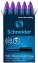 シュナイダー(Schneider) ローラーボールペン ワンチェンジ用 インクカートリッジ 1箱5本入り 線幅:0.6mm バイオレット 185408 (バイオレット)
