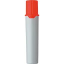 三菱鉛筆 水性ペン プロッキーツイン用つめ替えインク 蛍光橙 10本 PMR70K.4
