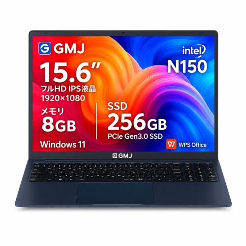 GMJ ノートパソコン GLM-15-150-P 15.6インチ フルHD IPS液晶 Windows 11 Pro 初期設定済 Intel N150 メモリ8GB PCIe Gen3.0 SSD256GB WPS Office付き 日本語キーボード テンキー Webカメラシャッター 無線LAN Bluetooth