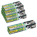 セメダイン(CEMEDINE) 強力接着剤 コンクリートブロック 車止め用 170ml RE-215 10本セット