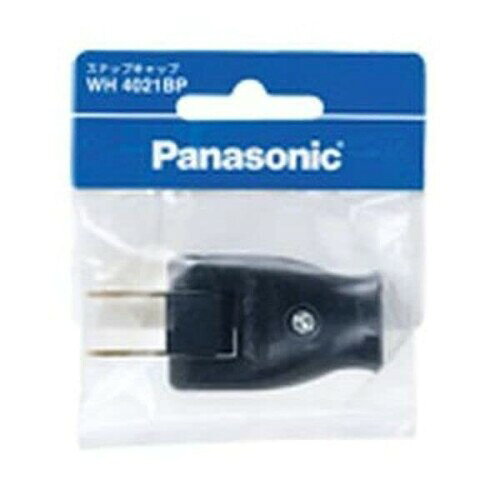 パナソニック(Panasonic) スナップキャップ ブラック パック商品 2個セットWH4021BP02P