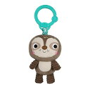 ブライトスターツ Bright Starts テイク&シェイク・なまけもの 0ヶ月 ぬいぐるみ 布製玩具 知育玩具 お出かけ用に ベビーカー 12280