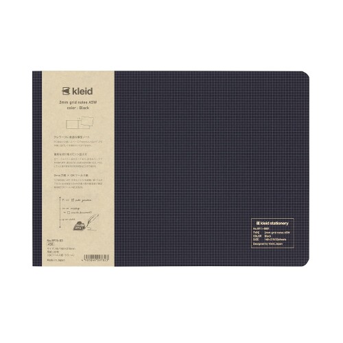 kleid ノート 2ミリグリッドノート A5W 横型 2mm方眼 ブラック 8915-03 【サイズ】A5横型(21×14.8cm) 【仕様】2mm方眼(クリーム)/切り取りミシン目入り/国内最高級の筆記専用紙「OKフールス紙」使用 【ページ数】64ページ(32枚) 【OKフールス紙】滑らかな書き味、インクの吸収性の良さなど筆記適正に優れた国内最高級の筆記専用紙。万年筆との相性も良く、高級紙ならではのレイド(簀目)とウォーターマーク(透かし)入り。 【糸綴じ製本】表紙と色を合わせたこだわりの糸綴じ製本。 【2mm grid notes A5W】 テレワークに最適な横型ノート。 文字もイラストも綺麗に書くことができる、kleid独自の2mm方眼ノート。国内最高級筆記専用紙「OKフールス紙」を使用し、PCの前でも書きやすい横型。アイデアを広げる、深めるといったクリエイティブな用途にも最適です。便利な切り取りミシン目入り。 【OKフールス紙とは?】 英国人作家コナン ■ドイルが19世紀に発表した推理小説「シャーロックホームズシリーズ」の中でもしばしば登場するイギリスの「フールスキャップ」という紙。これが「フールス紙」のルーツと言われています。OKフールス紙とは、滑らかな書き味、インクの吸収性の良さなど筆記適正に優れた国内最高級の筆記専用紙。万年筆との相性も良く、高級紙ならではのレイド(簀目)とウォーターマーク(透かし)が入っています。 【kleid】 「kleid(クレイド)」とはドイツ語で「服」、「ドレス」の意味。テクニカルな機能性とファッションデザインの融合を追求したステーショナリーブランドです。ファッションカルチャーを独自の解釈で消化し、従来の文具の概念に捉われないビジュアルと、2mm方眼に象徴される高い機能性を実現。それらをデザインのベースとして、「kleid」は新しいスタンダードとなるモノづくりを目指し、洗練されたライフスタイルを提案します。 商品コード20080548363商品名kleid ノート 2ミリグリッドノート A5W 横型 2mm方眼 ブラック 8915-03型番8915-03サイズPack of 1カラーブラック※他モールでも併売しているため、タイミングによって在庫切れの可能性がございます。その際は、別途ご連絡させていただきます。※他モールでも併売しているため、タイミングによって在庫切れの可能性がございます。その際は、別途ご連絡させていただきます。