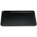 J-kitchens 滑り止め 機能付き お盆 トレー 45.0 x 34.0 x 2.0cm No229203 日本製