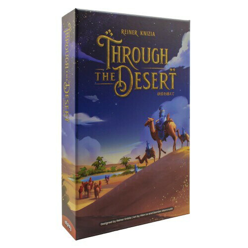 オールプレイゲームズ(AllplayGames) ボードゲーム 砂漠を越えて 邦題:砂漠を越えて 原題:Through the Desert 対象年齢:11歳以上 プレイ時間:45分 プレイ人数:2〜5人 ソロプレイ不可 商品紹介 ライナー ■クニツィアの戦略ゲームが待望の復活! ラクダを使って広大なキャラバンを築き、水飲み場やオアシスを目指そう。他のプレイヤーよりも早く領土を確保しよう! ライナー ■クニツィアの名作が、アイコニックなラクダと洗練されたゲームプレイで新たに蘇る。初心者からベテランまで楽しめる奥深い戦略ゲームです。 『砂漠を越えて』は、シンプルなルールながら戦略性の高いプレイが魅力のゲームです。ゲーム開始時はマップが広く見えますが、手番が進むにつれ、得点のチャンスが限られていきます。終盤には熾烈な陣取り戦が繰り広げられます。 このゲームの魅力 時代を超えた名作 長年にわたり世界中でプレイされてきたクラシックなゲームが、Allplay版として再登場! シンプルなルールと深い戦略性を兼ね備えた、まさに「時代を超えた」名作です。 一手一手が重要 水が貴重なこのゲームでは、手番ごとに2つのラクダを配置できます。オアシスを目指すか、水飲み場を確保するか、領土を拡張するか……常に最適な一手を考えましょう。 多彩な得点方法 ランダム配置のマップや異なるプレイスタイルにより、戦略の幅が広がります。機会を逃しても、別の方法で得点を狙うチャンスが常にあります! 攻略のポイント 得点方法を柔軟に考える 『砂漠を越えて』にはさまざまな得点方法があります。1つの戦略に固執せず、状況に応じて柔軟に立ち回ろう。 リーダーの配置を慎重に ゲームの最初の一手は非常に重要! キャラバンの起点となるリーダーの配置場所が、その後の戦略を大きく左右する。 テンポを意識する 序盤は自由に動けるが、マップが埋まるにつれ選択肢が減少。必要なアクションは早めに行おう! 製品情報 ゲームデザイン:Dr.Reiner Knizia イラスト: Hien Le, Damien Mammoliti グラフィックデザイン: Anca Gavril タイポグラフィデザイン: Tabletopify 内容物 プレイヤーカラーマーカー 5枚 リーダー 25個(各プレイヤー5個) ラクダ 175個(各色35個) 最大キャラバンタイル 5枚 オアシスコマ 5個 水飲み場タイル 45枚 5点タイル 45枚 両面ボード 1枚 ■ 山マップ ■ 川マップ 安全警告 注意! 窒息の危険あり。3歳未満のお子様の手の届かない場所に保管してください。 商品コード20077456364商品名オールプレイゲームズ(AllplayGames) ボードゲーム 砂漠を越えて型番GME-TD-JPカラーなし※他モールでも併売しているため、タイミングによって在庫切れの可能性がございます。その際は、別途ご連絡させていただきます。※他モールでも併売しているため、タイミングによって在庫切れの可能性がございます。その際は、別途ご連絡させていただきます。