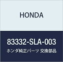 HONDA (ホンダ) 純正部品 ダクトASSY. L.リヤ-ヒーターロアー エアウェイブ パートナー 品番83332-SLA-003(2)