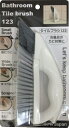 アイワ(Aiwa) 浴室掃除用ブラシ ホワイト MTタイルブラシ123