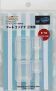 亀島商店(Kameshima) クレイジュエリー型抜き フードコンテナ 立体型 ホビー用ツール 1746