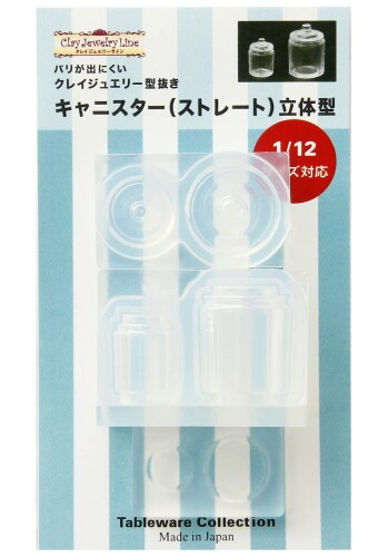 亀島商店 クレイジュエリー型抜き キャニスター(ストレート) 立体型 ホビー用ツール 1177