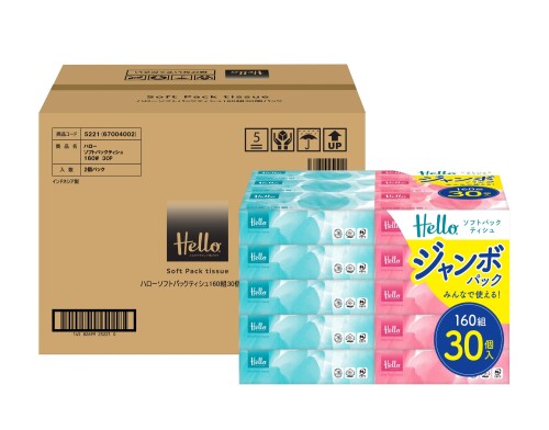ハロー ソフトパックティッシュ 160組 30個1パック x 2パック入 ソフトパックタイプだから、ごみ捨てが楽ちん メイク落としや眼鏡のくもりふき取りなどに 在宅ワークのデスクや、オフィスのデスクに 生産国:インドネシア。天然パルプ100%。蛍光染料は使用しておりません 業務用や防災備蓄用にもおススメなケース販売です ■メーカー通常商品(150組300枚)よりも10組(20枚)多いビッグサイズ ■しかも30個入りだから買い物回数を大幅削減できるジャンボサイズ ■包装が小さくなってゴミ捨て簡単、うれしいスリムパック。 ■携帯にも便利で鞄にすっぽり収納。 ■フィルムだから水回りにも。 ■原料として植林木を使った製品をお届けいたします。 ■パルプ100%の製品です。 ■蛍光染料は使用しておりません。 ■ケース販売だから 30個入のジャンボサイズが2パック入ったケース販売なので、一般家庭でのまとめ買い、高層マンションや買い物が大変な地域にお住いの方、飲食店、宿泊施設、介護施設、教育施設(保育園、学校、大学など)、商業施設、携帯ショップ、不動産関連企業、ガソリンスタンド等でのノベルティに、研究施設、企業の総務課 ■購買部のご担当者様など、災害を想定した備蓄品として、などにオススメです。 【規格概要】 ■内容量:160組(320枚)30個入 2パック/ケース ■シートサイズ:205×172mm ■単品サイズ(高さ×幅×奥行):48×175×107mm ■単品重量:138g ■パックサイズ(高さ×幅×奥行):230×352×315mm ■パック重量:4139g ■ケースサイズ(高さ×幅×奥行):357×290×540mm ■ケース重量:9.8kg ■材質:パルプ100% ■製造国:インドネシア 【注意事項】 ■ティシュペーパーは水に溶けにくいので水洗トイレに流さないでください。トイレに詰まることがあります。 ■乳幼児の手の届かないところに保管してください。 ■火気の近くに置かないでください。 ■乾燥した場所または高温、多湿の場所での保管は避けてください。 ■においの強いものの近くでの保管は、においが移ることがあります。 商品コード20081672372商品名ハロー ソフトパックティッシュ 160組 30個1パック x 2パック入型番5221-caseサイズジャンボパックカラーホワイト※他モールでも併売しているため、タイミングによって在庫切れの可能性がございます。その際は、別途ご連絡させていただきます。※他モールでも併売しているため、タイミングによって在庫切れの可能性がございます。その際は、別途ご連絡させていただきます。