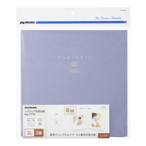 ハクバ HAKUBA ペーパースクウェア台紙 No. 1770 AZ (2Lサイズ 2面(角×2枚) ラベン...
