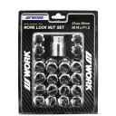 WORK(ワーク) ロックナットセット 20個入り (ナット16個/ロックナット4個) 21HEX M14×P1.5 クローム 全長35mm スチール製 240258