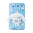 サンリオ シナモロール スマートフォングリップお手紙 スマホリング シナモン Cinnamoroll 6.5×10×4cm キャラクター SANRIO 101761