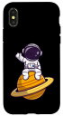 iPhone X/XS 宇宙人 宇宙飛行士 惑星 宇宙 銀河 宇宙飛行士 スマホケース