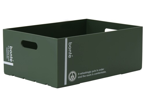 八幡化成 収納ケース way-be bont?(ボンテ) コンテナ 1014 ダークグリーン W22.8×D32×H13.2cm 日本製