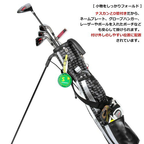 セルフスタンドクラブケース 超軽量 980g 全17色 大容量 フード・ポケット付 初心...