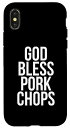iPhone X/XS God Bless ポークチョップ スマホケース
