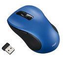 Digio2 無線 静音 5ボタン BlueLED ワイヤレスマウス ブルー Z0172