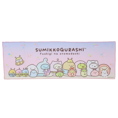 ジェイズプランニング クールマフラー すみっコぐらし パープル H30×W90cm CLM0030 サイズ:約H30×W90cm 素材:ポリエステル クールマフラー すみっコぐらし パープル カラビナ付きPVCパッケージなのでリュックやバッグにつけて持ち運びにも便利です♪ ひんやり感が持続します♪ クールマフラー すみっコぐらし パープル カラビナ付きPVCパッケージなのでリュックやバッグにつけて持ち運びにも便利です♪ ひんやり感が持続します♪ サイズ:約H30×W90cm 素材:ポリエステル 商品コード20081710382商品名ジェイズプランニング クールマフラー すみっコぐらし パープル H30&times;W90cm CLM0030型番CLM0030サイズH30&times;W90cmカラーすみっコぐらし パープル※他モールでも併売しているため、タイミングによって在庫切れの可能性がございます。その際は、別途ご連絡させていただきます。※他モールでも併売しているため、タイミングによって在庫切れの可能性がございます。その際は、別途ご連絡させていただきます。