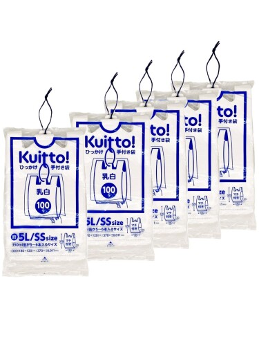 Rakuten - ジャパックス レジ袋 乳白色 横40cm(横25cm+マチ15cm)×縦49cm 厚み0.014mm Mサイズ ひっかけ手付き袋 HMR03 100枚 5個セット