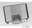 エッチングファクトリー(ETCHING FACTORY) ラジエターコアガード Ninja ZX-25R (20) ステンレス ブラック 青エンブレム RGK-ZX25R-00-SB