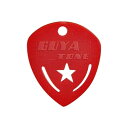 Guyatone グヤトーン ピック 25枚入り Crystal Fragment Pick 2 日本製 ナイロン(PA) マルチラウンド型 MR25PA2