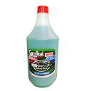 カーピカル 業務用 脱脂シャンプー (原液) 1L (洗車/濃縮カーシャンプー)