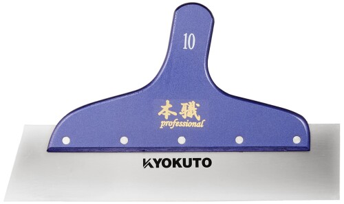 Various Materials - Boll クラス(KLASS) 極東産機(Kyokuto) 本職 地ベラII10寸(1.2mm) 12-2875