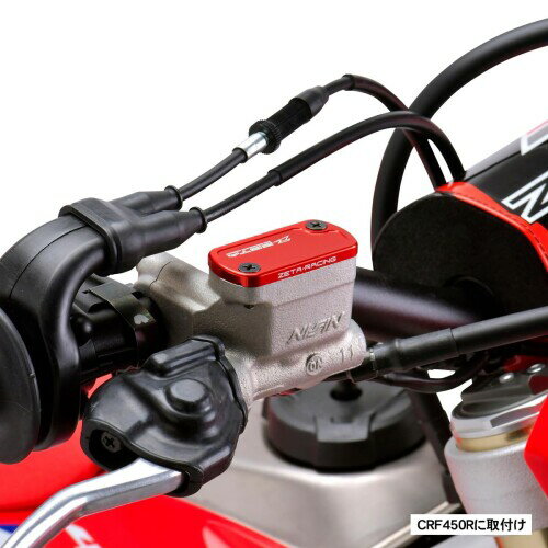 ジータレーシング(ZETA RACING) CR/CRF/CT125/MONKEY リザーバーカバー レッド ダートフリーク DIRTFREAK F6461 2